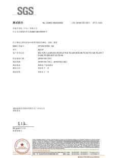 In-line diode SGS report